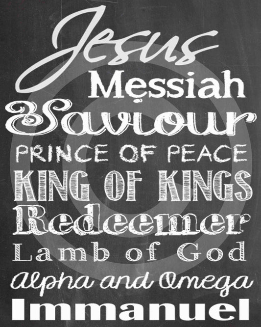 Jesus Name Lord Religious Inspirational Subway Art Feed Sack Logo Printable Digital Instant Download JPEG Pillows Framed Prints Labels Wood